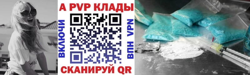 Купить наркотик аптеки Новоуральск Cocaine СК МЕФ Галлюциногенные грибы Марихуана ГАШИШ