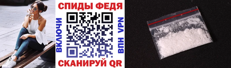 АМФЕТАМИН VHQ  blacksprut ссылки  Новоуральск 
