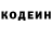 Метадон белоснежный Kip Black