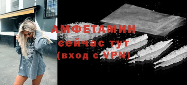спиды Алексеевка