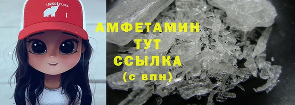 спиды Алексеевка