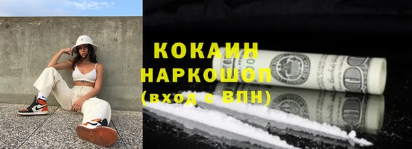спиды Алексеевка