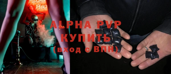 героин Алексин