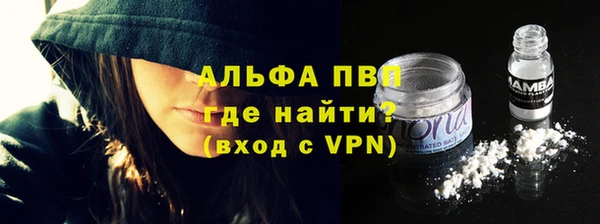 2c-b Абдулино