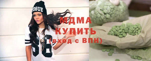 кокаин Алзамай