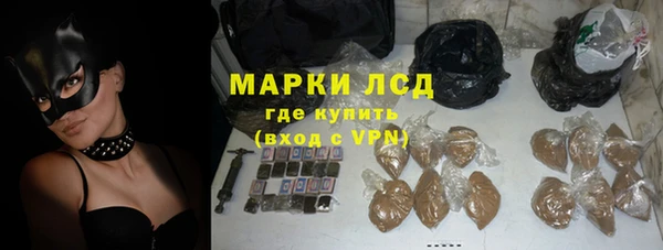 кокаин Алзамай
