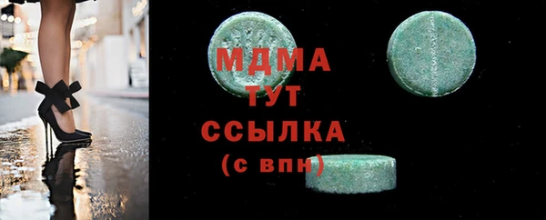 героин Алексин