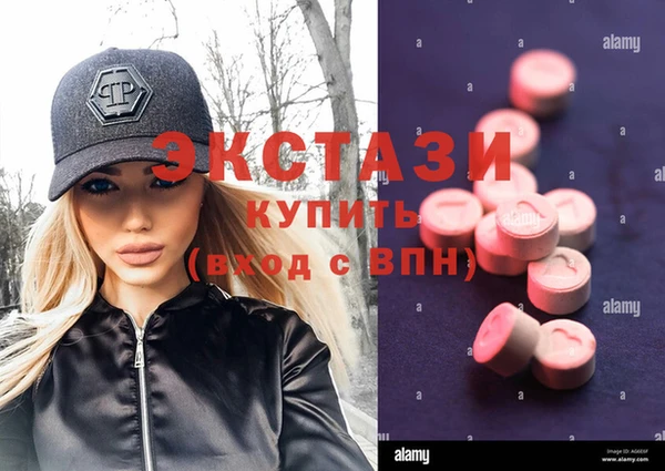 винт Абаза