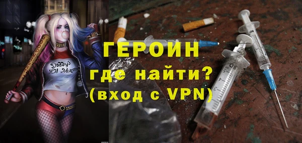 винт Абаза