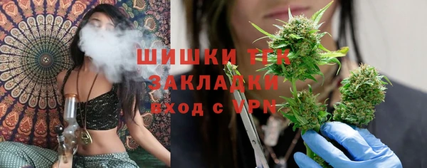 2c-b Абдулино