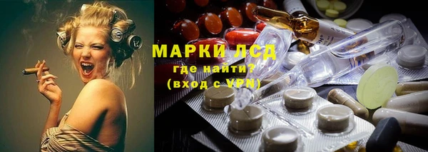 спиды Алексеевка
