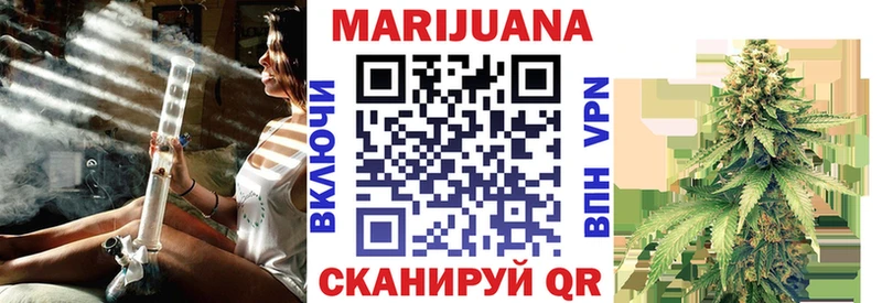Шишки марихуана THC 21%  Новоуральск 